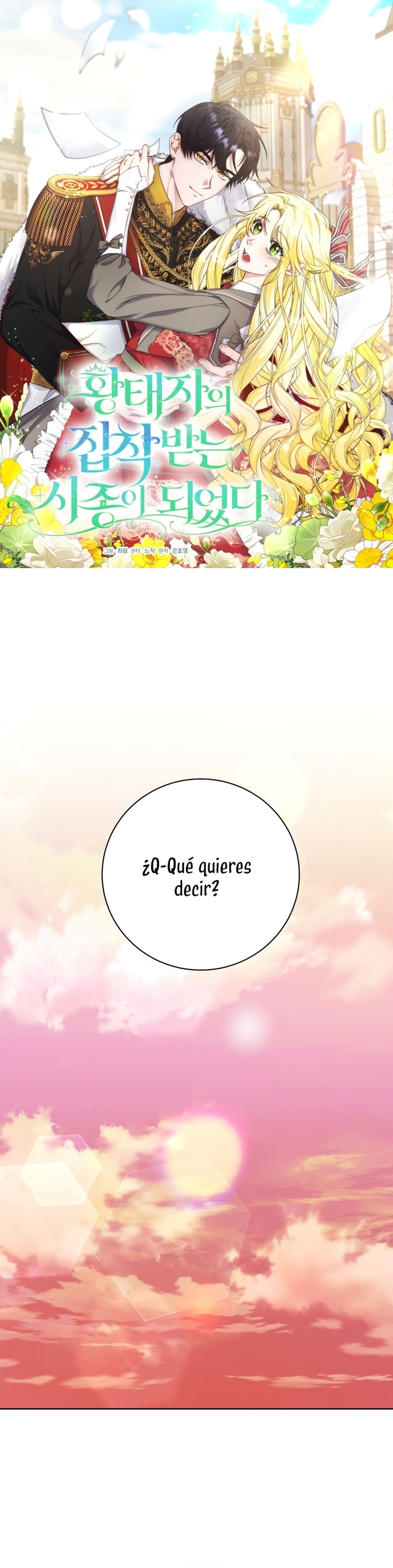 Me convertí en la sirvienta del obsesionado Príncipe Heredero Capítulo 31 - Página 2