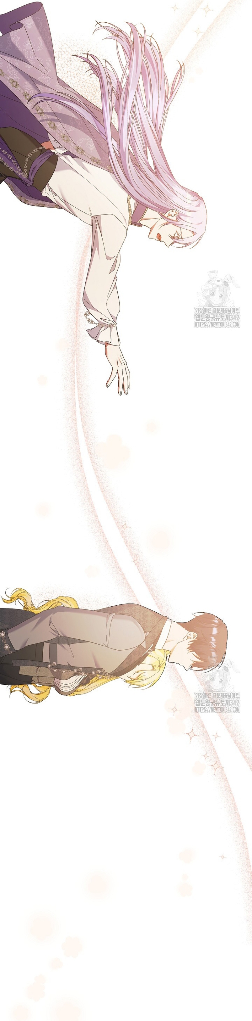 Me convertí en la sirvienta del obsesionado Príncipe Heredero Capítulo 32 - Página 19