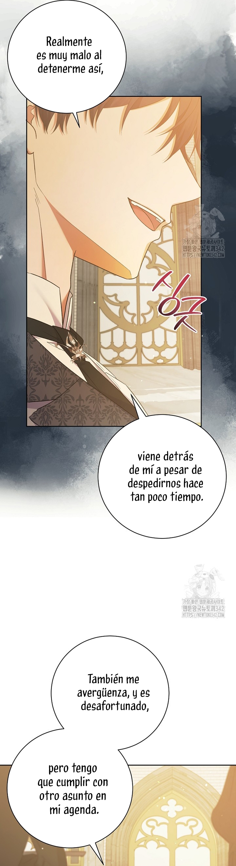 Me convertí en la sirvienta del obsesionado Príncipe Heredero Capítulo 32 - Página 25