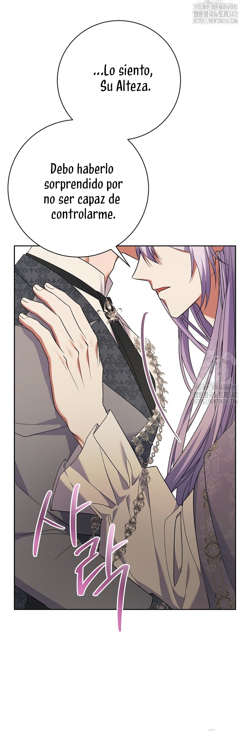Me convertí en la sirvienta del obsesionado Príncipe Heredero Capítulo 32 - Página 29