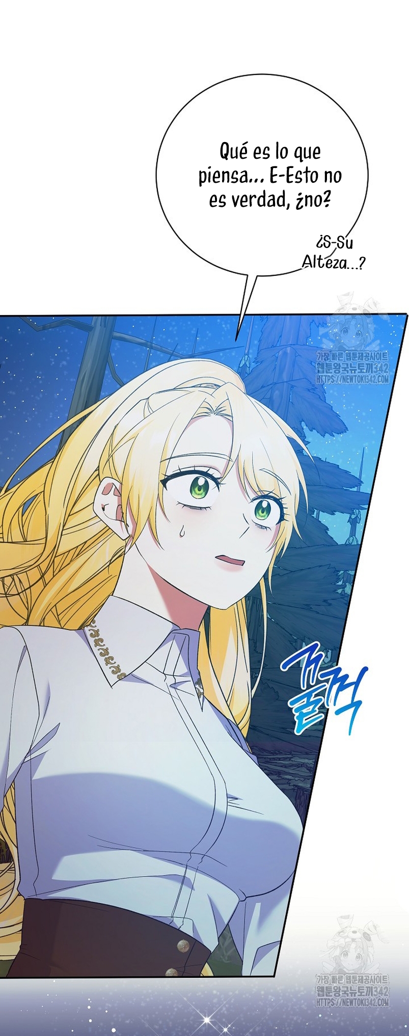 Me convertí en la sirvienta del obsesionado Príncipe Heredero Capítulo 32 - Página 44