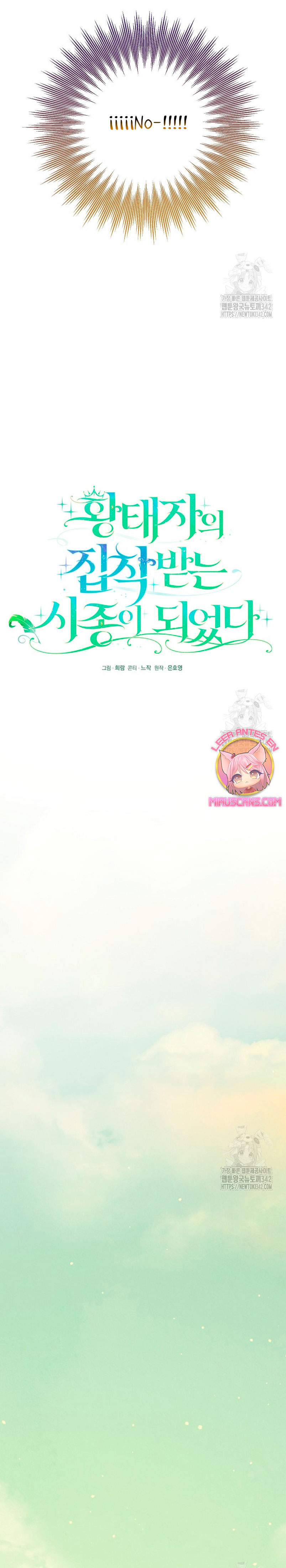 Me convertí en la sirvienta del obsesionado Príncipe Heredero Capítulo 33 - Página 10