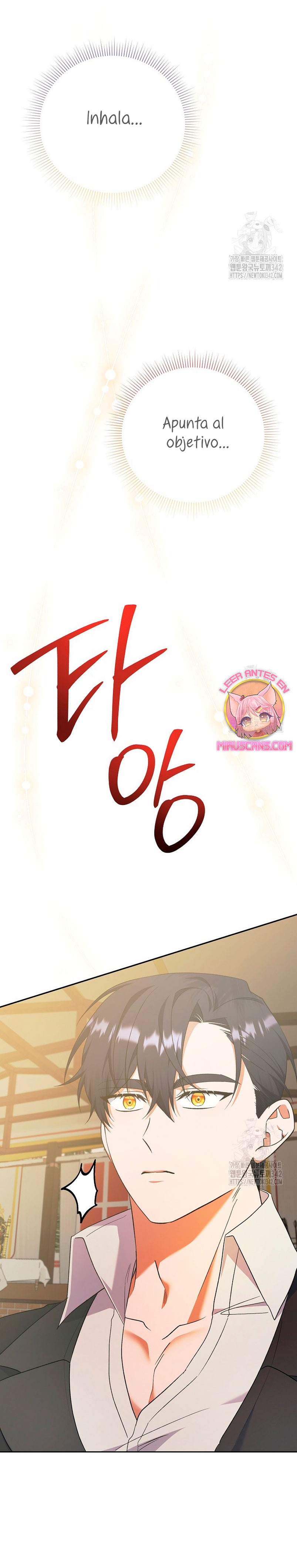 Me convertí en la sirvienta del obsesionado Príncipe Heredero Capítulo 33 - Página 16