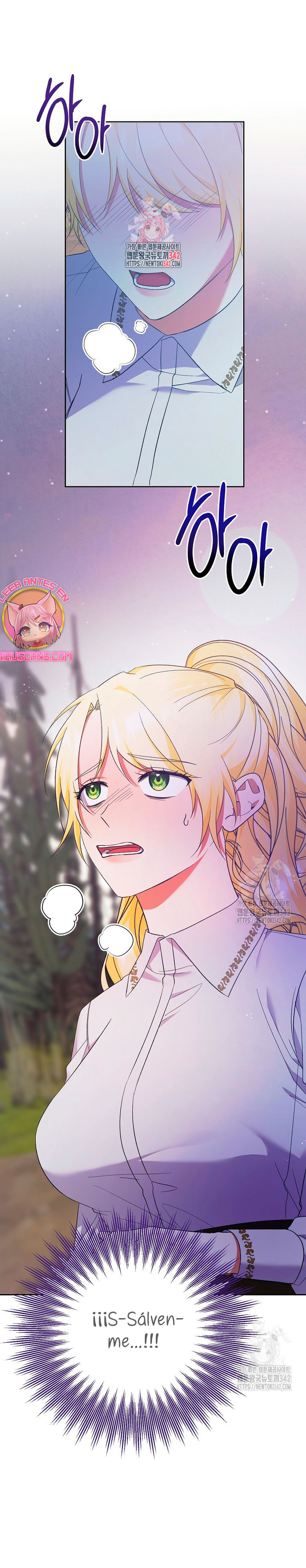 Me convertí en la sirvienta del obsesionado Príncipe Heredero Capítulo 33 - Página 3