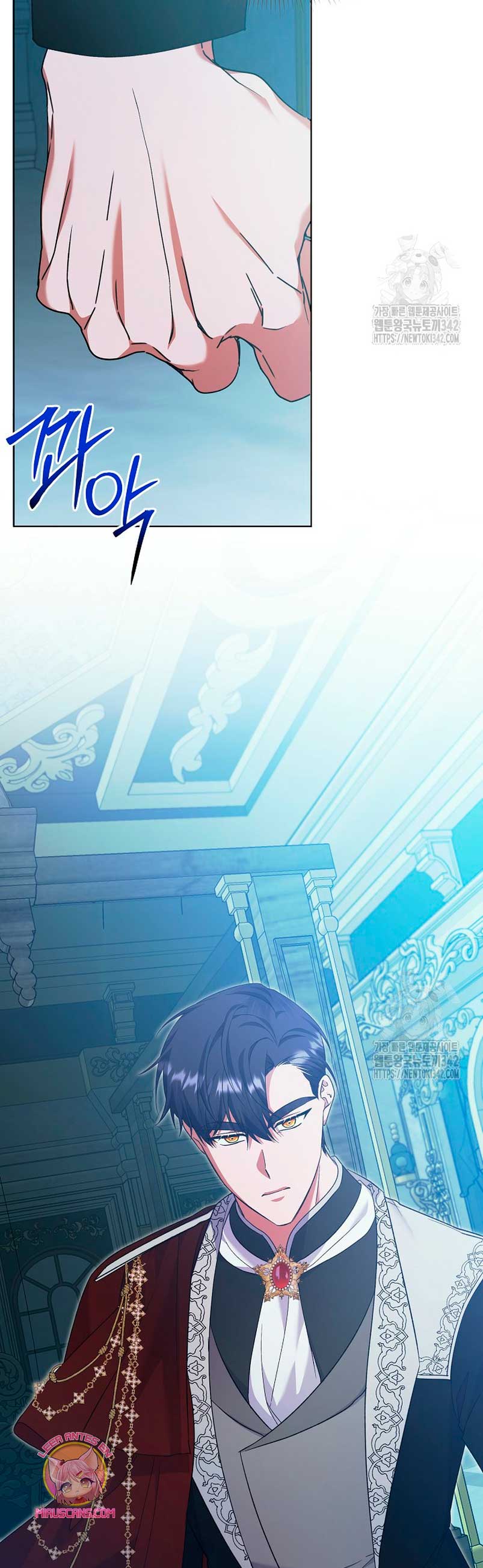 Me convertí en la sirvienta del obsesionado Príncipe Heredero Capítulo 34 - Página 17