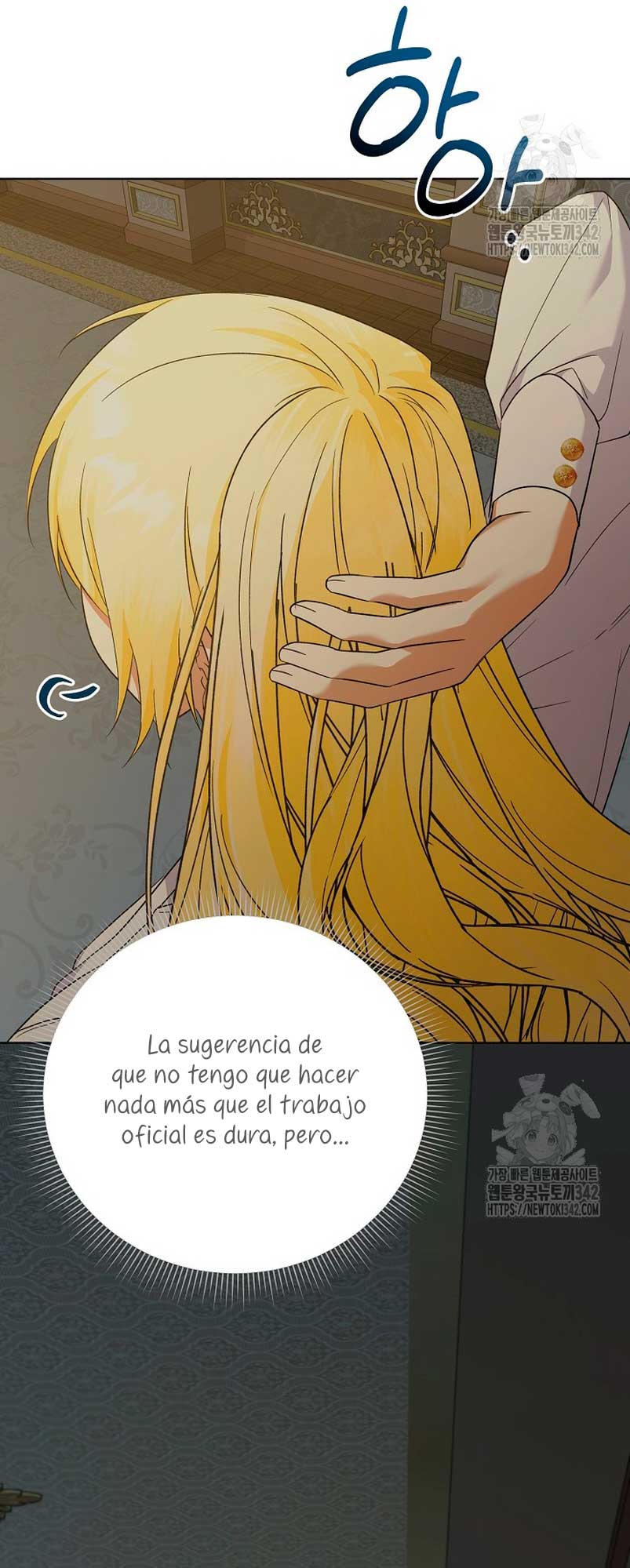 Me convertí en la sirvienta del obsesionado Príncipe Heredero Capítulo 34 - Página 24