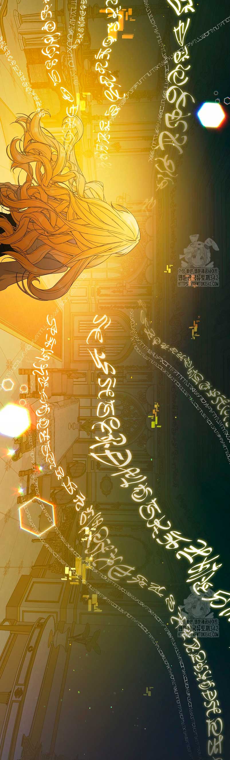 Me convertí en la sirvienta del obsesionado Príncipe Heredero Capítulo 34 - Página 29