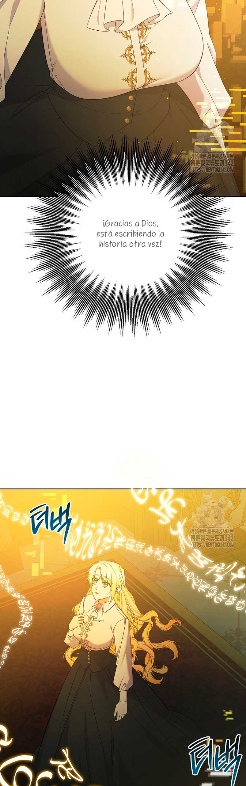 Me convertí en la sirvienta del obsesionado Príncipe Heredero Capítulo 34 - Página 31