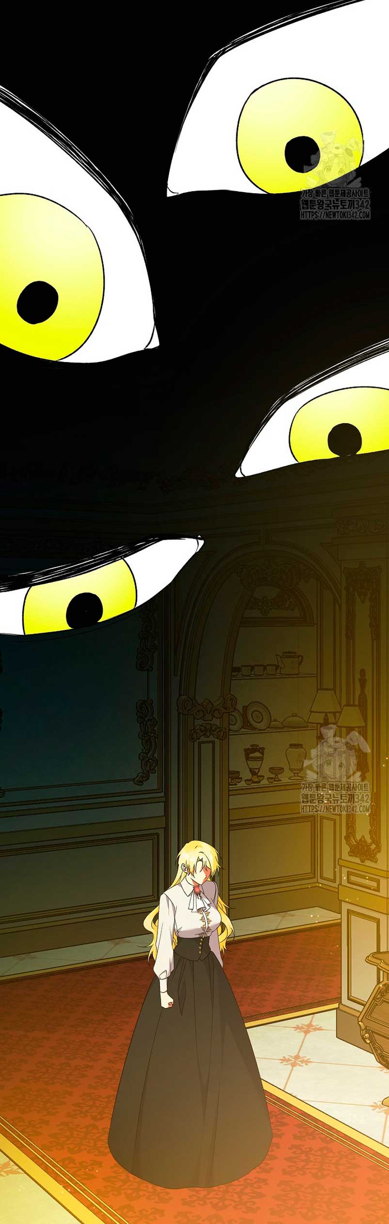 Me convertí en la sirvienta del obsesionado Príncipe Heredero Capítulo 34 - Página 42