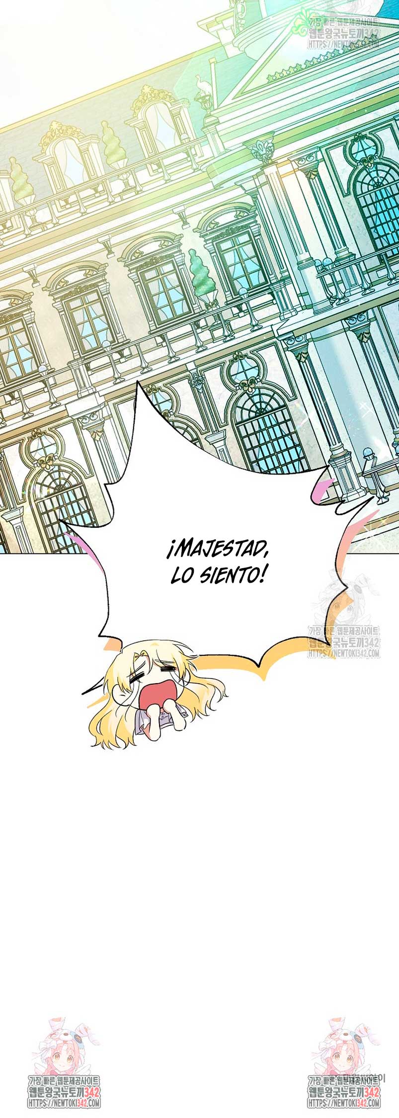 Me convertí en la sirvienta del obsesionado Príncipe Heredero Capítulo 34 - Página 62