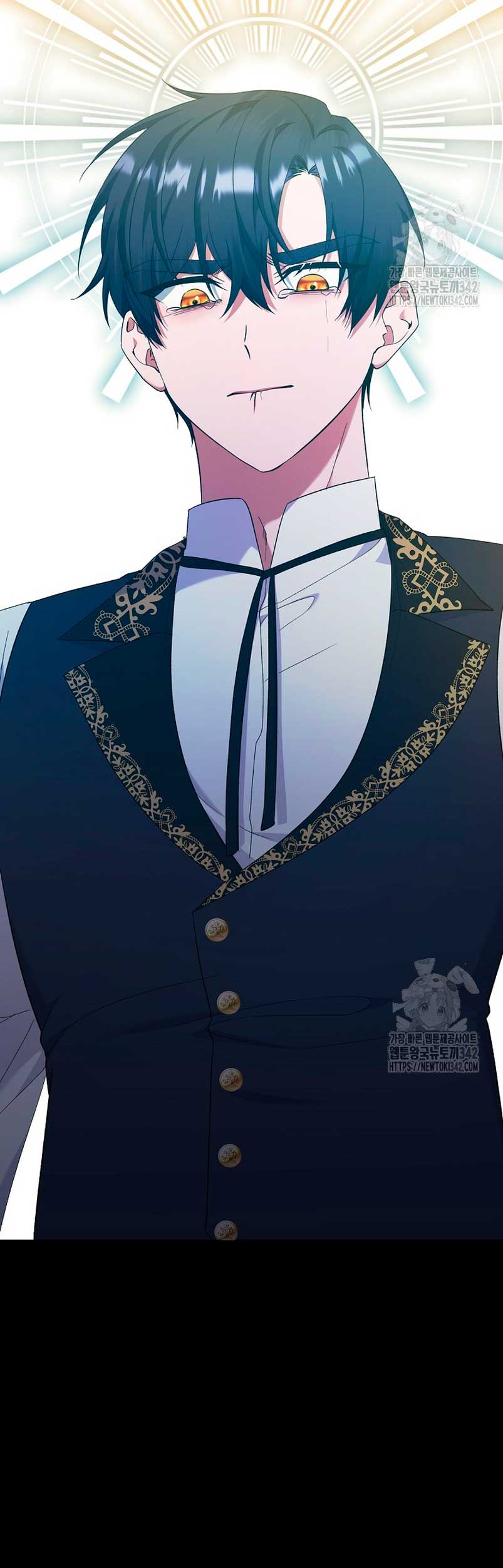 Me convertí en la sirvienta del obsesionado Príncipe Heredero Capítulo 34 - Página 9