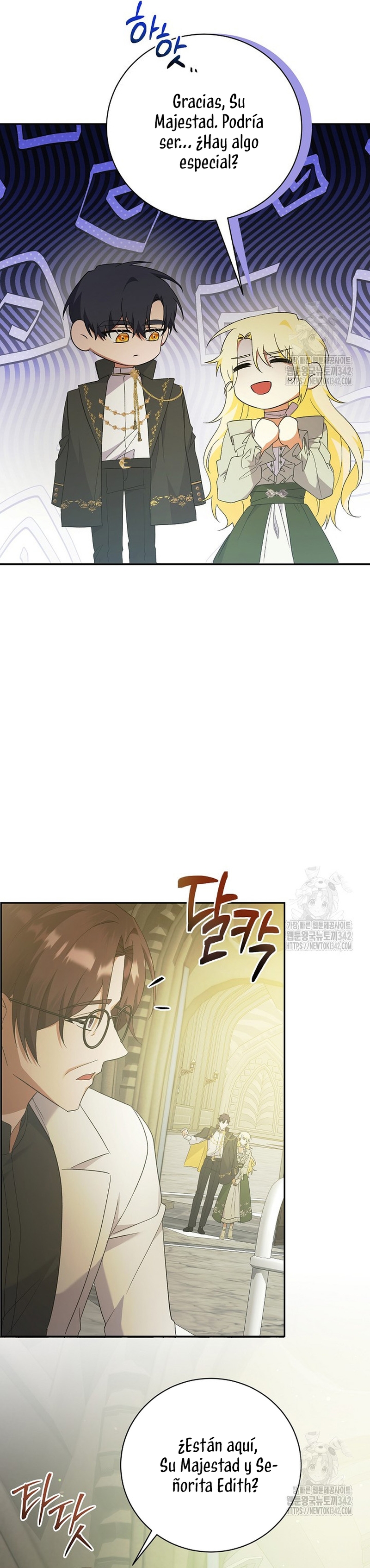 Me convertí en la sirvienta del obsesionado Príncipe Heredero Capítulo 35 - Página 13