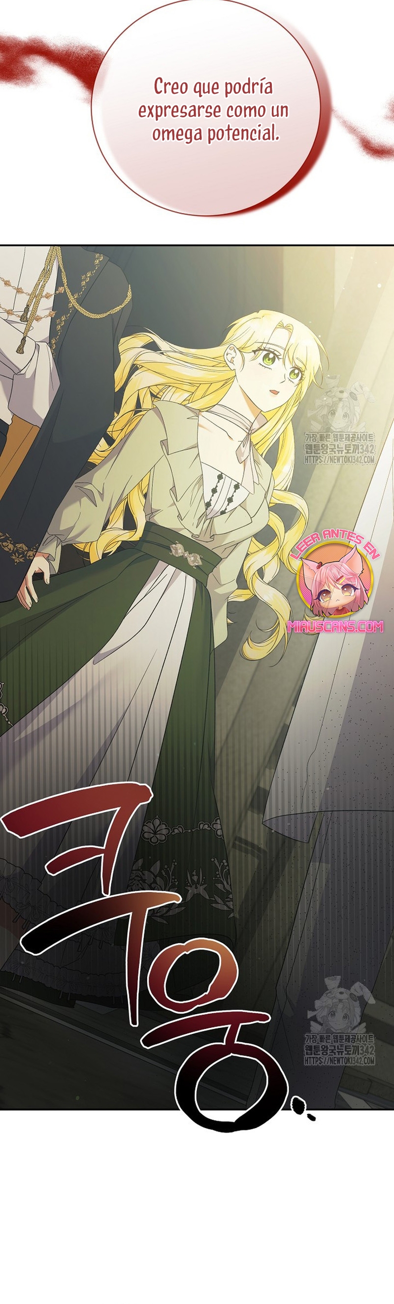 Me convertí en la sirvienta del obsesionado Príncipe Heredero Capítulo 35 - Página 16