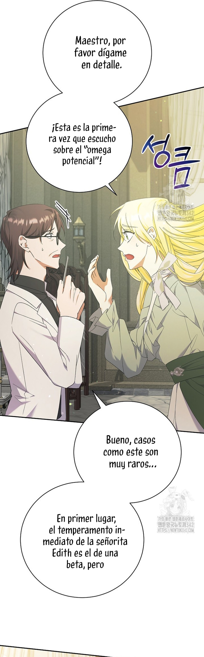 Me convertí en la sirvienta del obsesionado Príncipe Heredero Capítulo 35 - Página 18