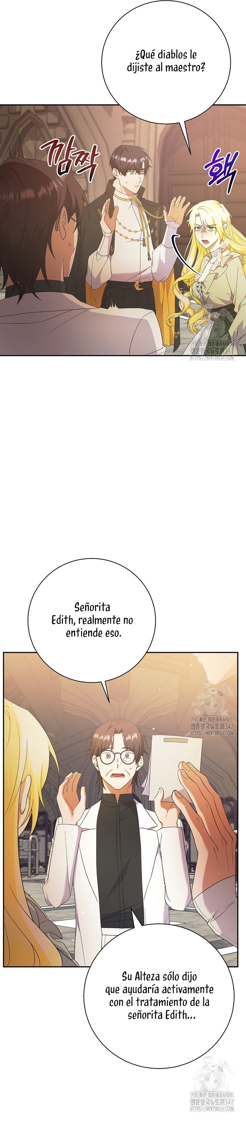 Me convertí en la sirvienta del obsesionado Príncipe Heredero Capítulo 36 - Página 11