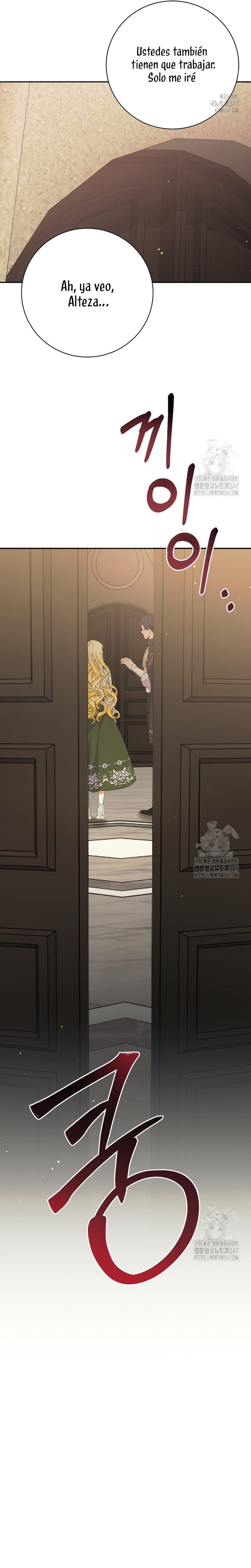 Me convertí en la sirvienta del obsesionado Príncipe Heredero Capítulo 36 - Página 13