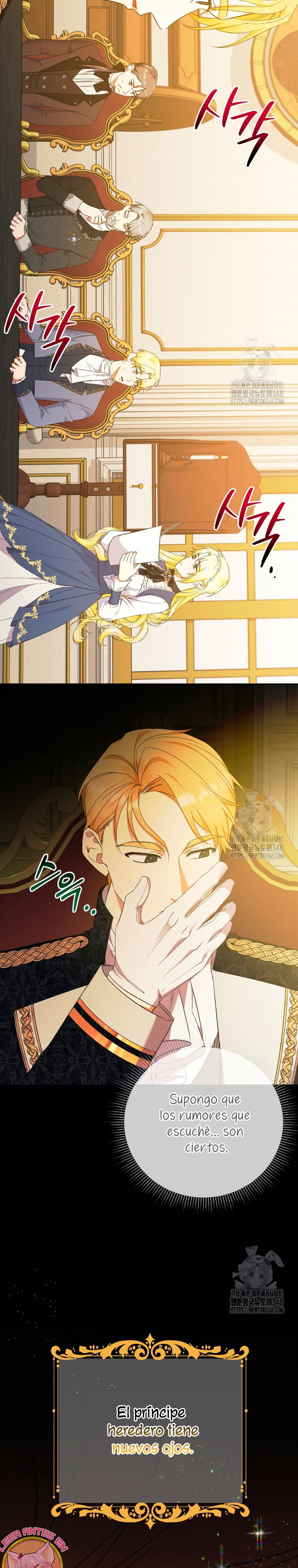 Me convertí en la sirvienta del obsesionado Príncipe Heredero Capítulo 37 - Página 25