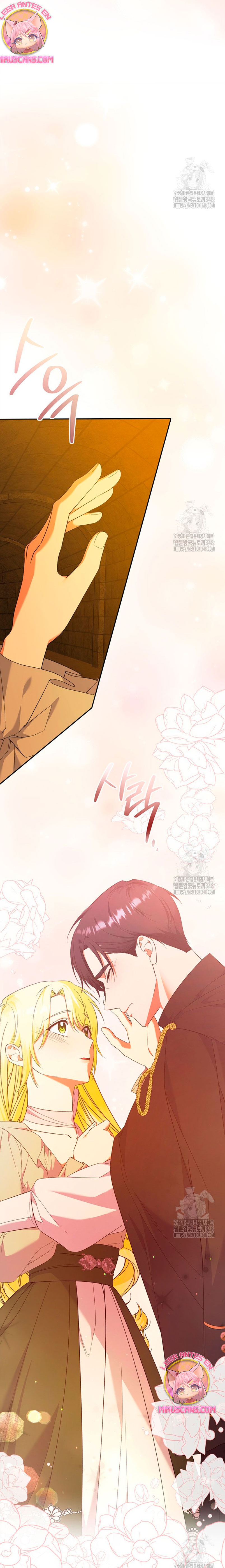 Me convertí en la sirvienta del obsesionado Príncipe Heredero Capítulo 37 - Página 5