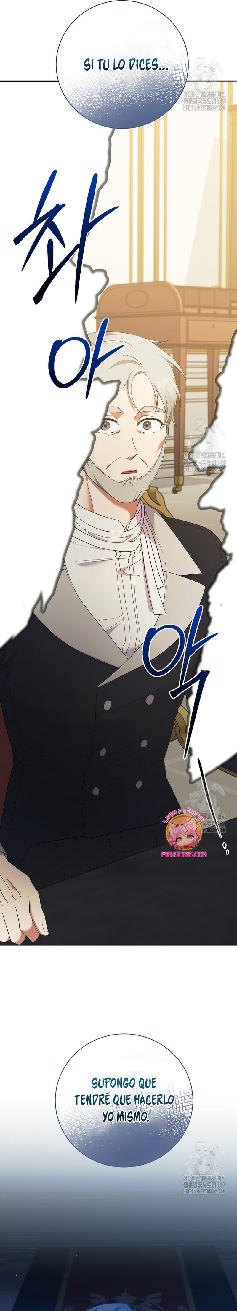 Me convertí en la sirvienta del obsesionado Príncipe Heredero Capítulo 38 - Página 14