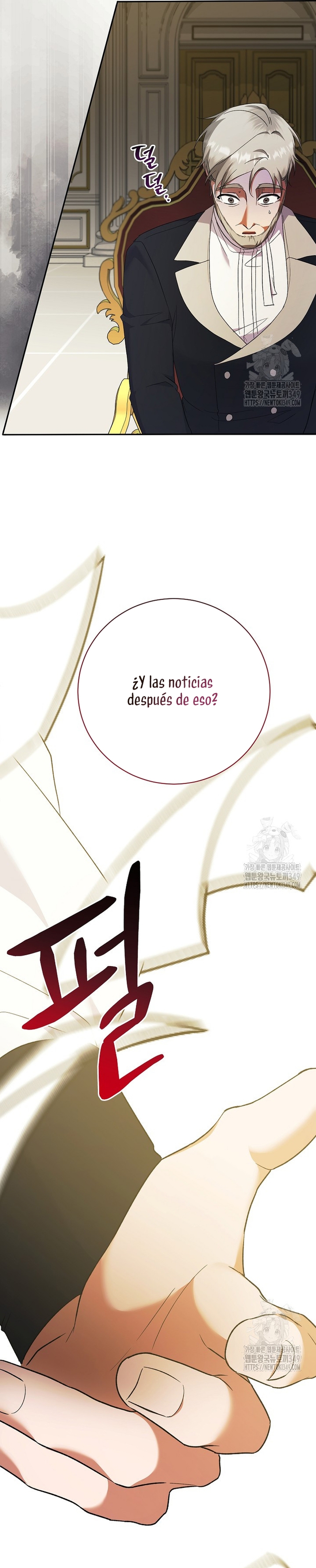 Me convertí en la sirvienta del obsesionado Príncipe Heredero Capítulo 38 - Página 16