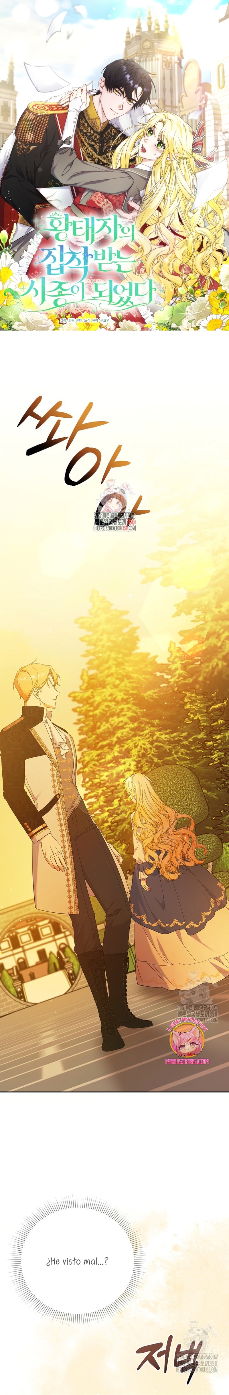 Me convertí en la sirvienta del obsesionado Príncipe Heredero Capítulo 39 - Página 2