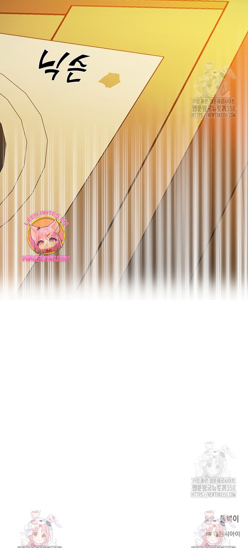 Me convertí en la sirvienta del obsesionado Príncipe Heredero Capítulo 39 - Página 32