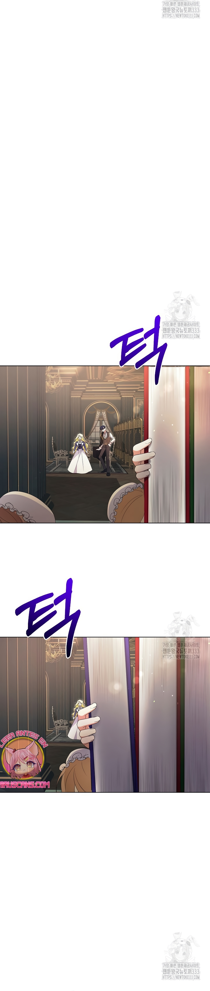 Me convertí en la sirvienta del obsesionado Príncipe Heredero Capítulo 4 - Página 12