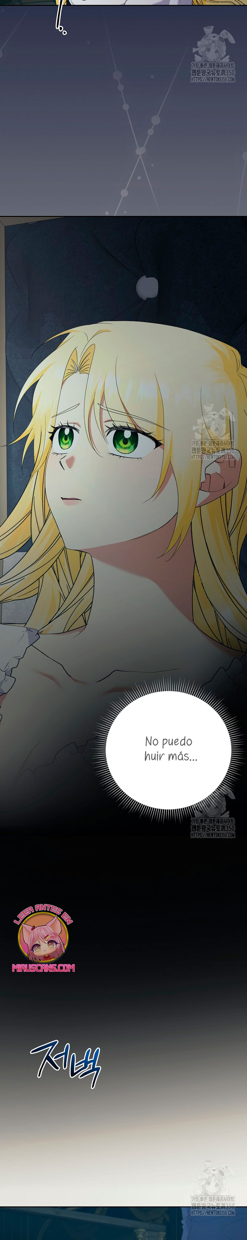 Me convertí en la sirvienta del obsesionado Príncipe Heredero Capítulo 40 - Página 25