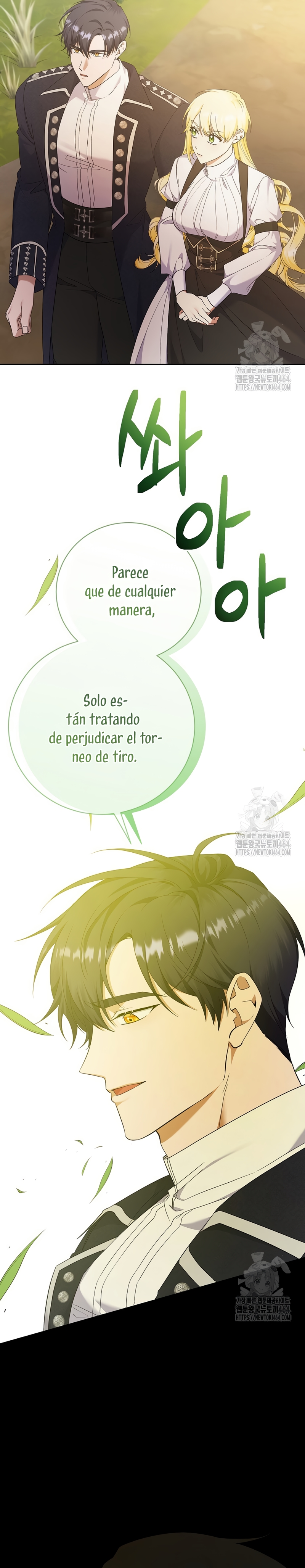 Me convertí en la sirvienta del obsesionado Príncipe Heredero Capítulo 41 - Página 21