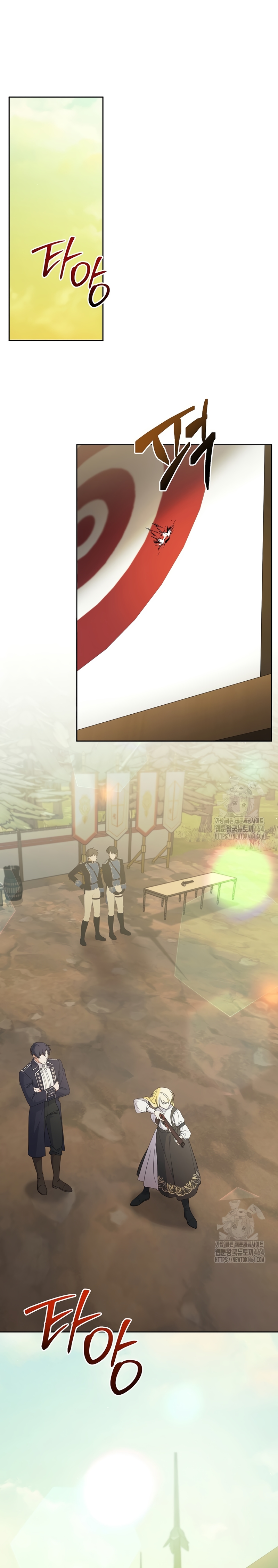 Me convertí en la sirvienta del obsesionado Príncipe Heredero Capítulo 41 - Página 3