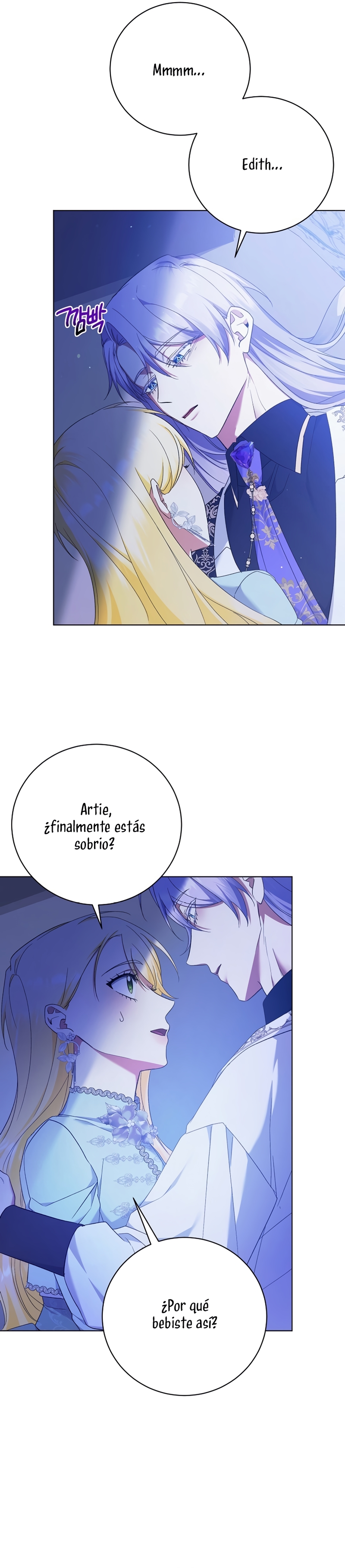 Me convertí en la sirvienta del obsesionado Príncipe Heredero Capítulo 42 - Página 32