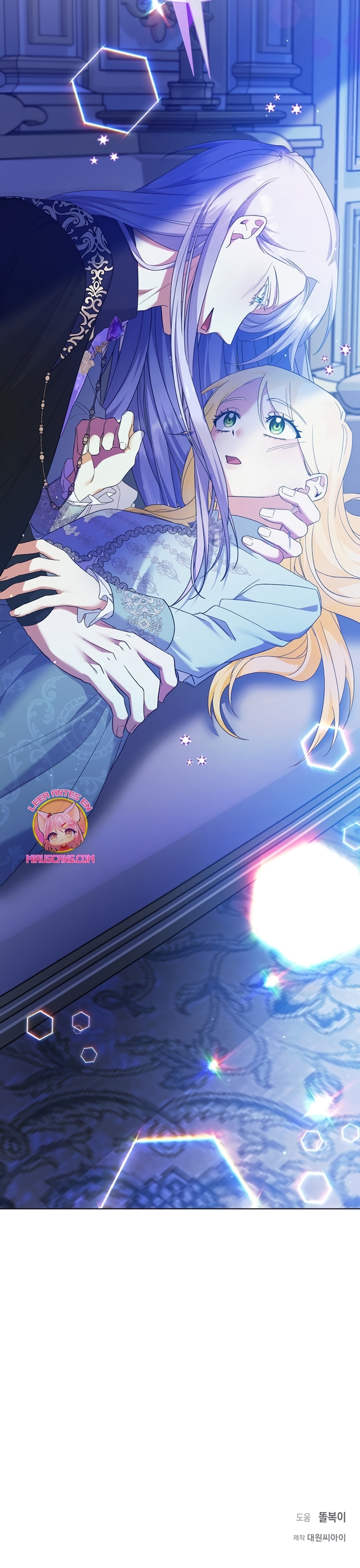 Me convertí en la sirvienta del obsesionado Príncipe Heredero Capítulo 42 - Página 34