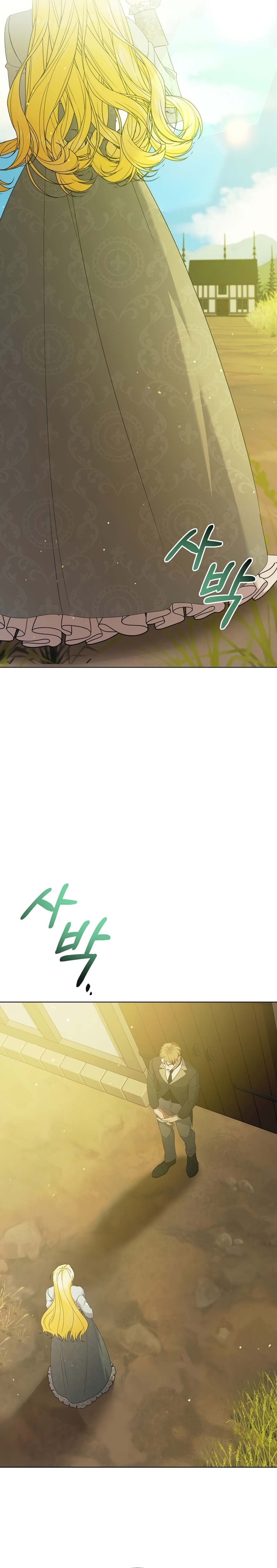 Me convertí en la sirvienta del obsesionado Príncipe Heredero Capítulo 42 - Página 4