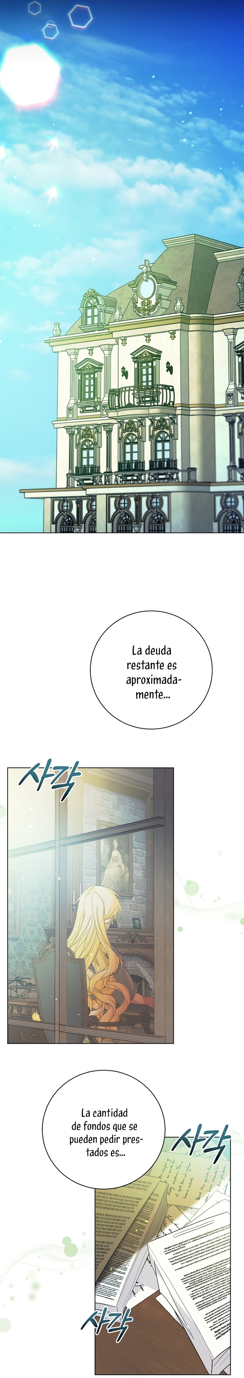 Me convertí en la sirvienta del obsesionado Príncipe Heredero Capítulo 43 - Página 11