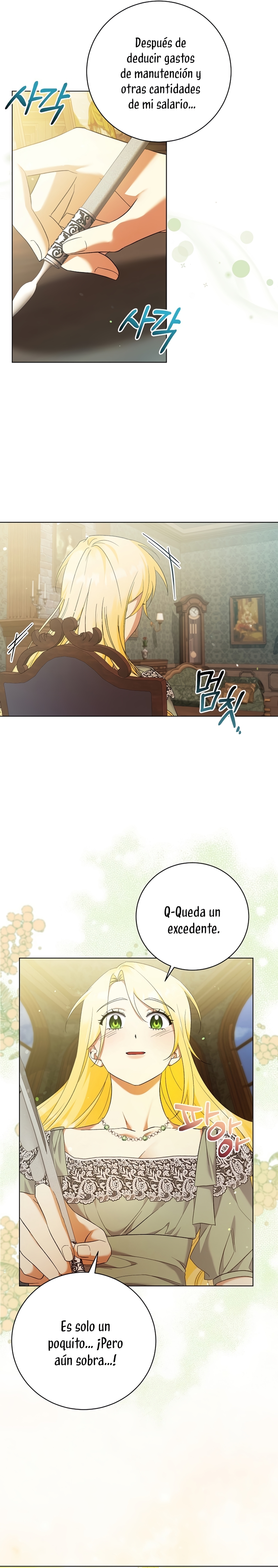 Me convertí en la sirvienta del obsesionado Príncipe Heredero Capítulo 43 - Página 12