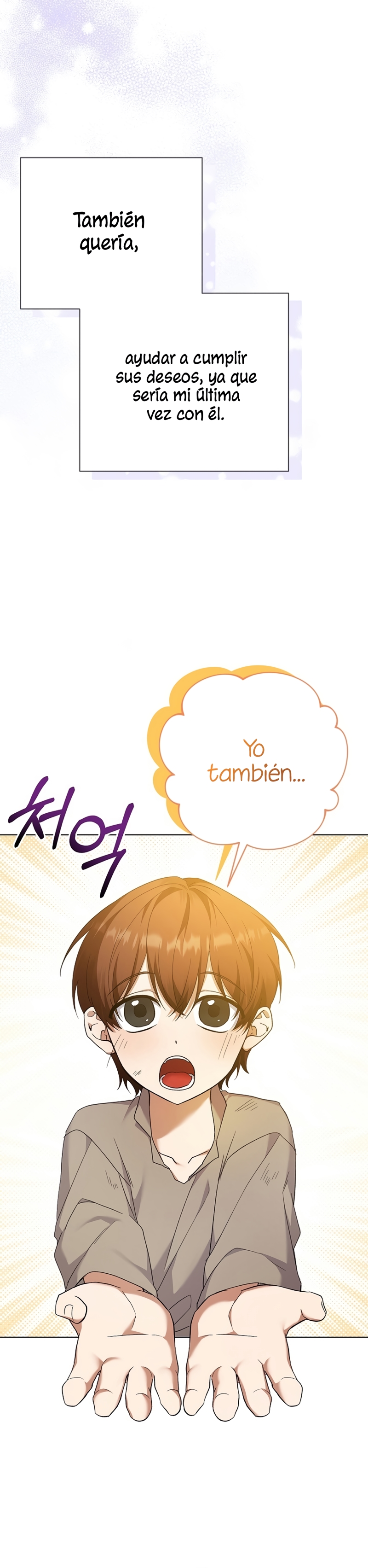 Me convertí en la sirvienta del obsesionado Príncipe Heredero Capítulo 43 - Página 20