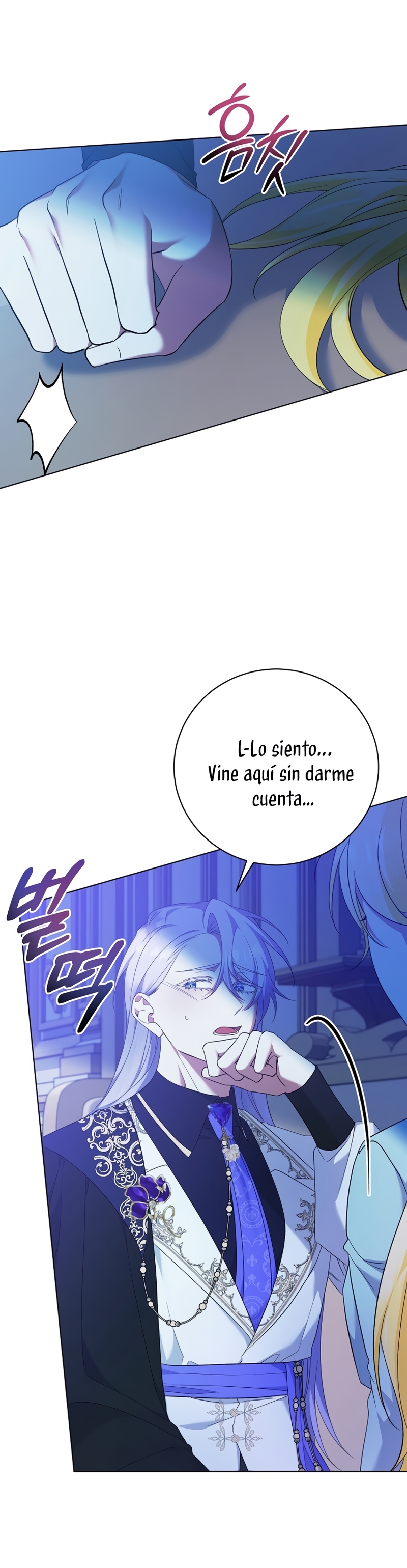 Me convertí en la sirvienta del obsesionado Príncipe Heredero Capítulo 43 - Página 6