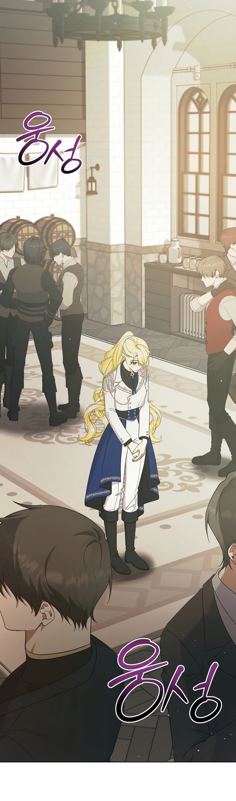 Me convertí en la sirvienta del obsesionado Príncipe Heredero Capítulo 44 - Página 28