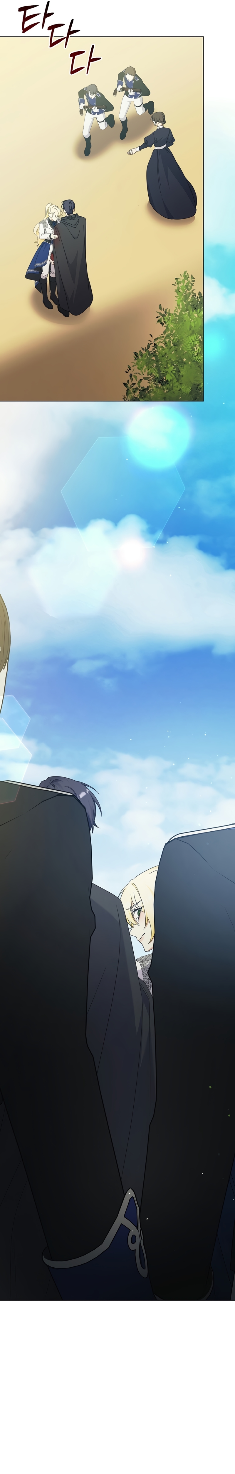 Me convertí en la sirvienta del obsesionado Príncipe Heredero Capítulo 45 - Página 32