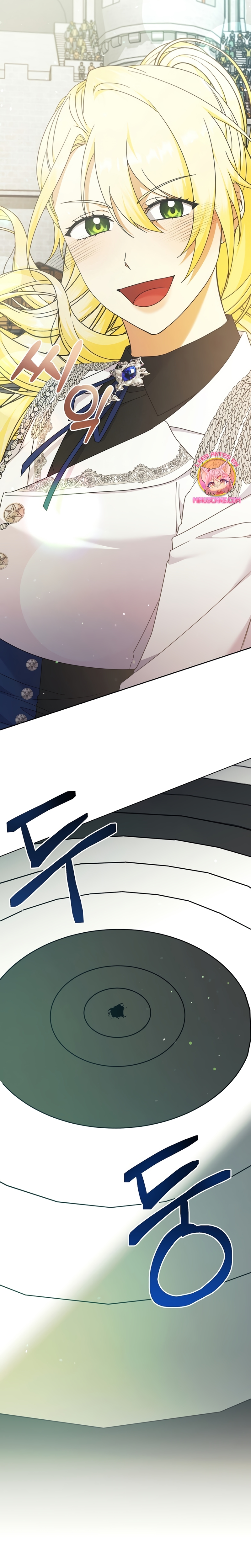 Me convertí en la sirvienta del obsesionado Príncipe Heredero Capítulo 45 - Página 8