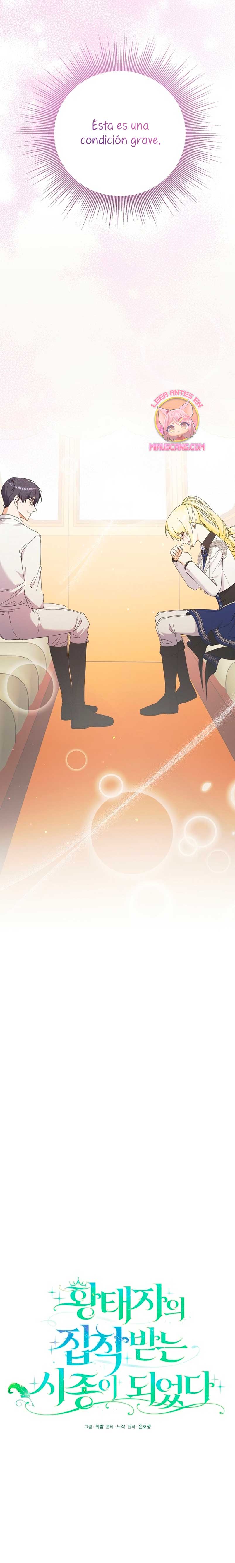 Me convertí en la sirvienta del obsesionado Príncipe Heredero Capítulo 46 - Página 10