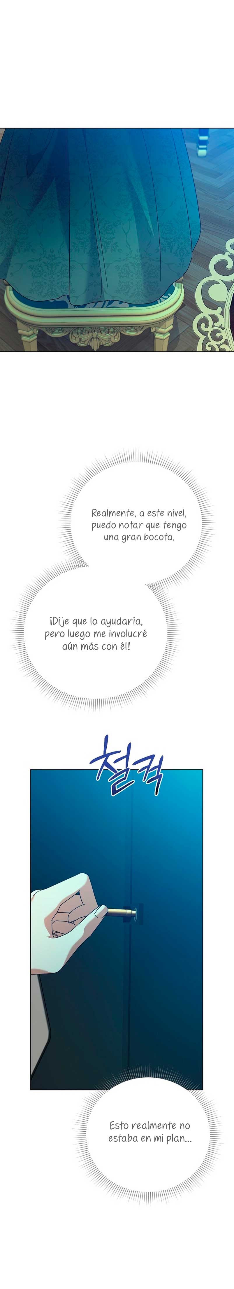 Me convertí en la sirvienta del obsesionado Príncipe Heredero Capítulo 46 - Página 26