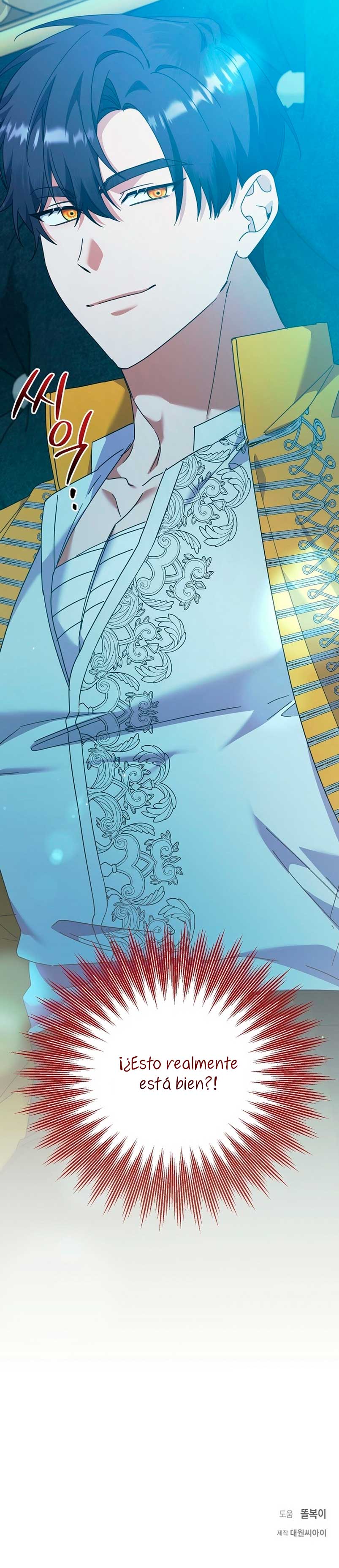 Me convertí en la sirvienta del obsesionado Príncipe Heredero Capítulo 46 - Página 29