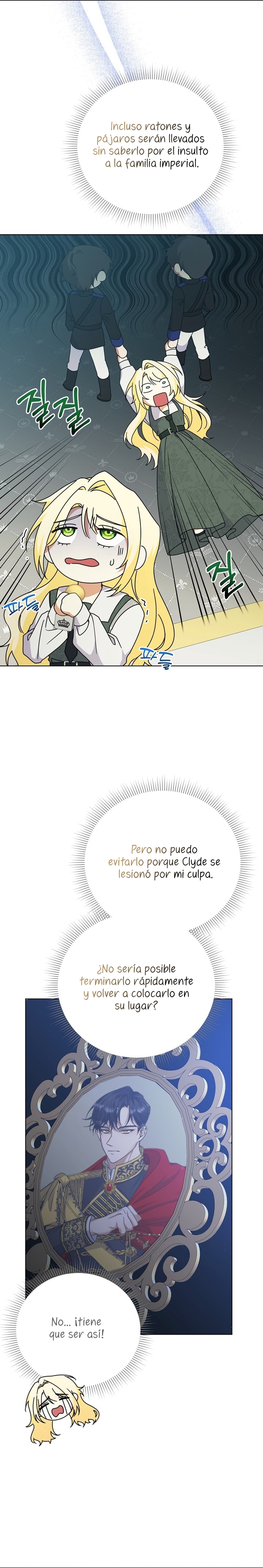 Me convertí en la sirvienta del obsesionado Príncipe Heredero Capítulo 47 - Página 4