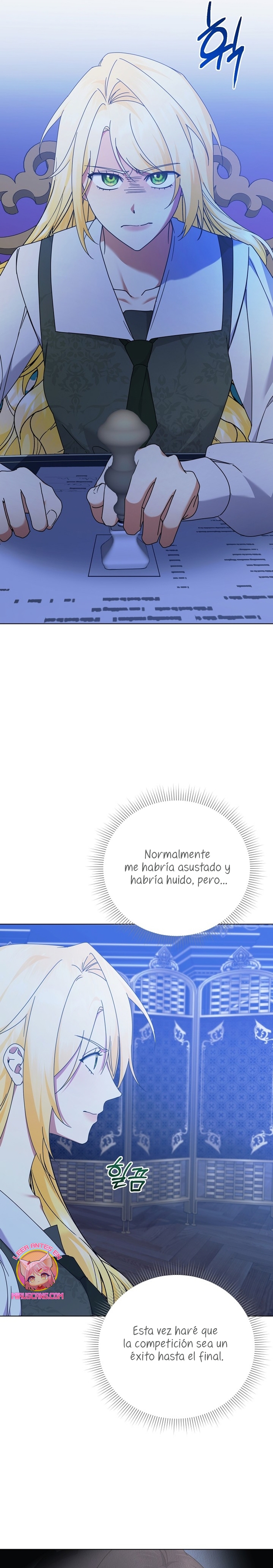 Me convertí en la sirvienta del obsesionado Príncipe Heredero Capítulo 47 - Página 7