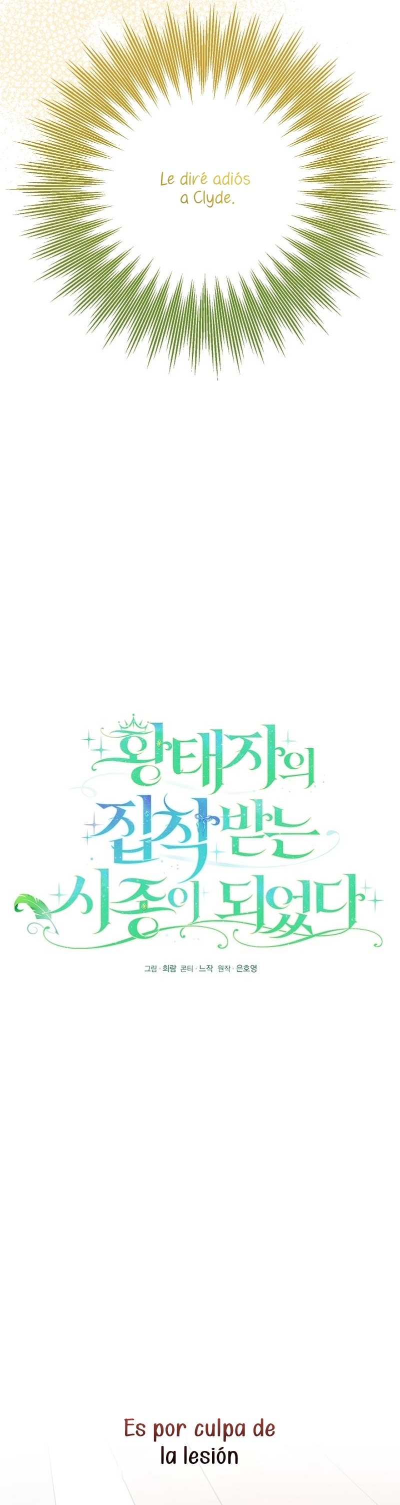 Me convertí en la sirvienta del obsesionado Príncipe Heredero Capítulo 47 - Página 9