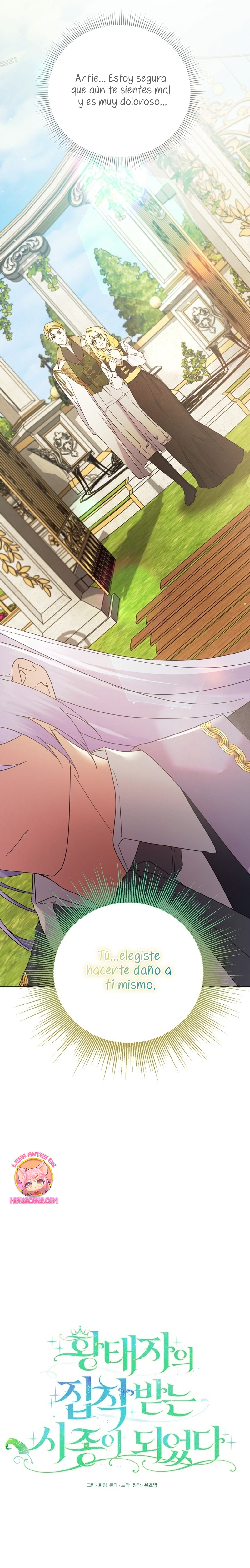 Me convertí en la sirvienta del obsesionado Príncipe Heredero Capítulo 48 - Página 14