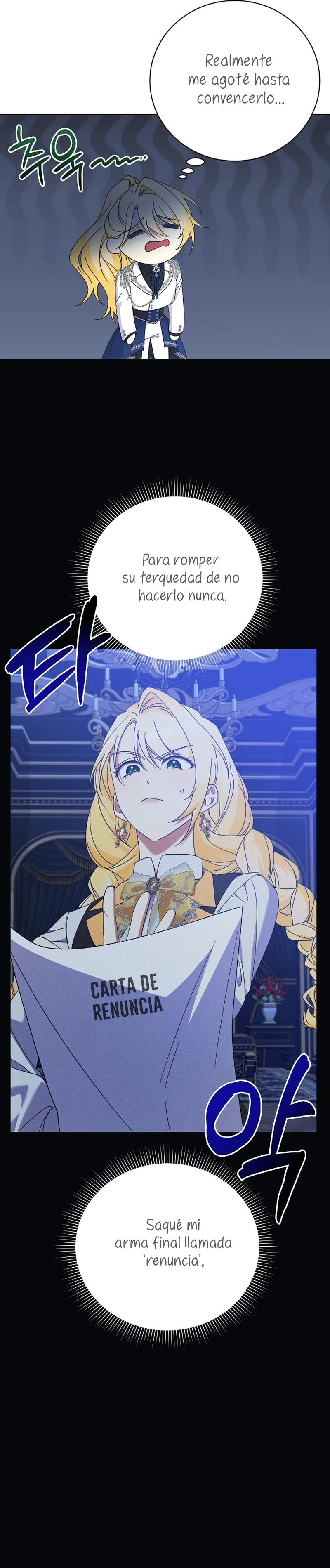 Me convertí en la sirvienta del obsesionado Príncipe Heredero Capítulo 49 - Página 22