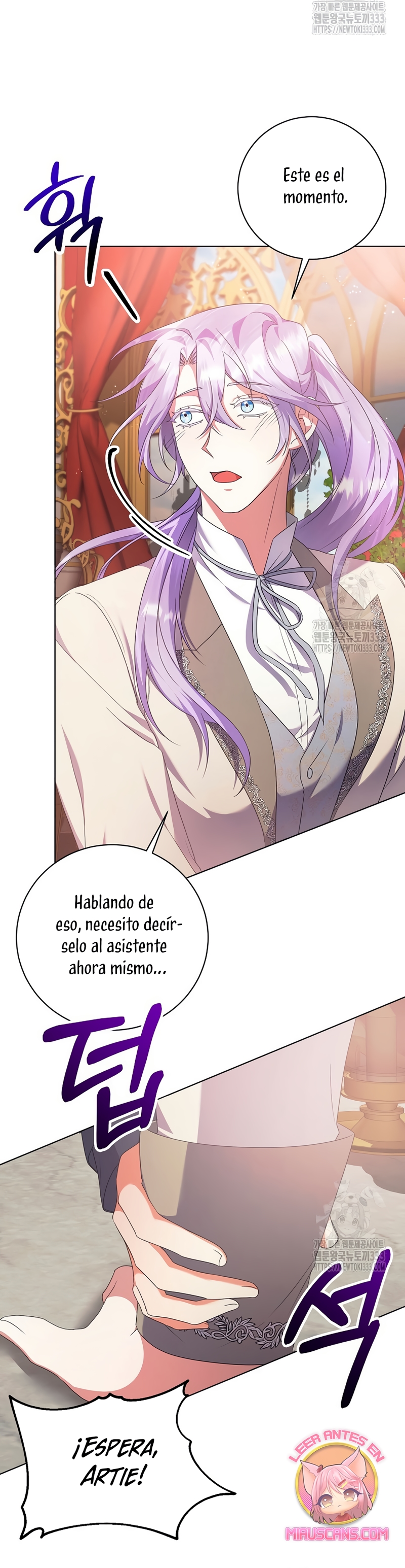 Me convertí en la sirvienta del obsesionado Príncipe Heredero Capítulo 5 - Página 24