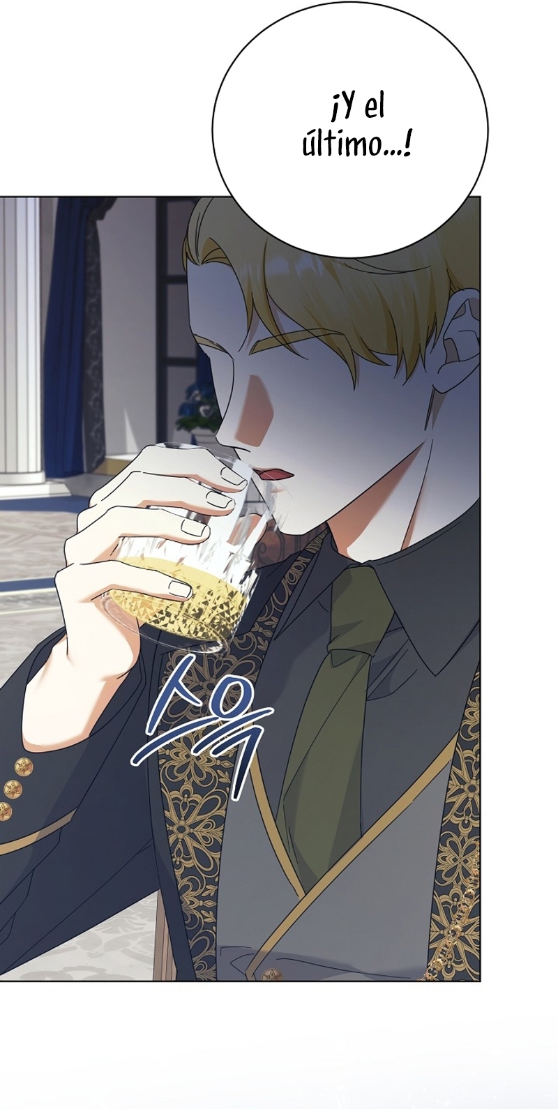 Me convertí en la sirvienta del obsesionado Príncipe Heredero Capítulo 50 - Página 14